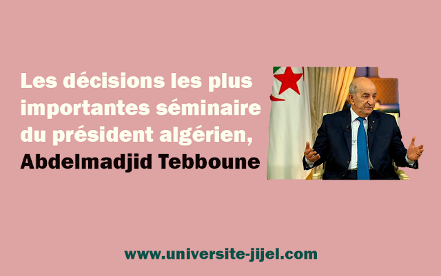 Abdelmadjid tebboune