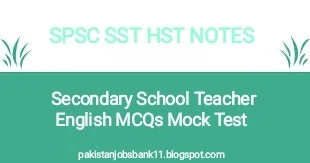 SST English MCQs Mock Test for General Category from Class 9 English Sindh Textbook