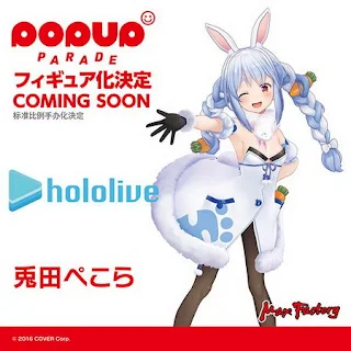 WONDERFUL HOBBY LIFE FOR YOU!! 33 - POP UP PARADE