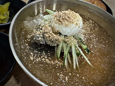 Noodle Star K, chik naeongmyeon