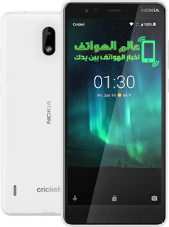 هاتف Nokia 3.1 C