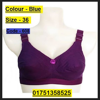 Guddi bra size 36 Blue