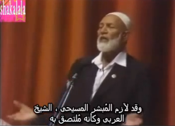 الشيخ أحمد ديدات - ملاك الوحى مات