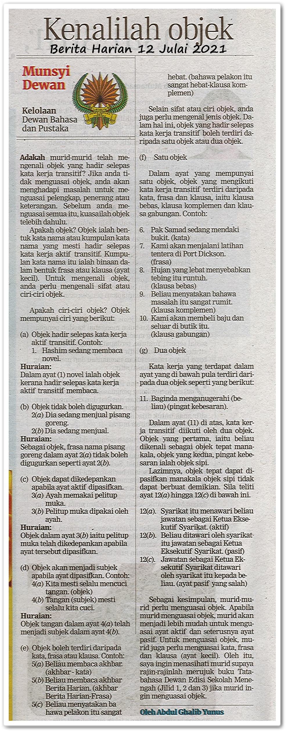 Kenali objek - Keratan akhbar Berita Harian 12 Julai 2021