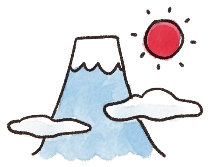 初日の出のイラスト 富士山での元旦 お正月 ゆるかわいい無料イラスト素材集 初日の出のイラスト 富士山での元旦 お正月 ゆるかわいい無料イラスト素材集