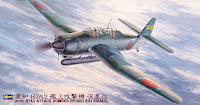 Hasegawa 1/48 Aichi B7A2 ATTACK BOMBER RYUSEI KAI (GRACE) (JT49) English Color Guide & Paint Conversion Chart