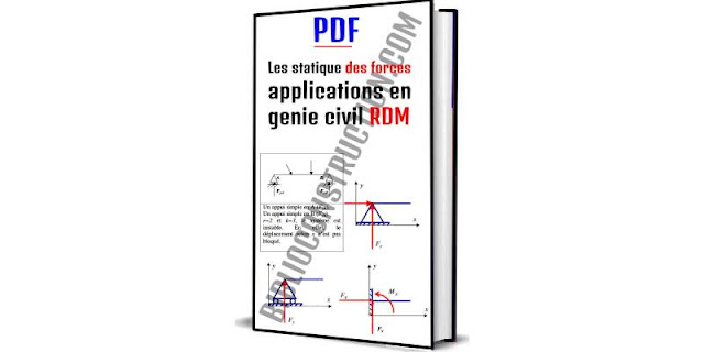 série d'exercices corrigés rdm pdf rdm pdf livre rdm cours et exercices corrigés pdf  rdm pdf rdm exercices corrigés rdm pdf livre rdm ofppt cours rdm facile معنى rdm série d'exercices corrigés rdm pdf rdm fivem