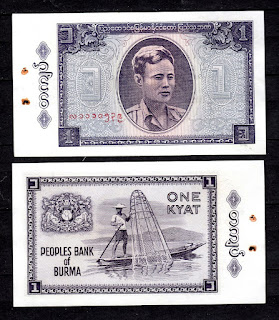 B10 BURMA 1 KYAT UNC (PIN HOLE) 1965 (P-52(2))