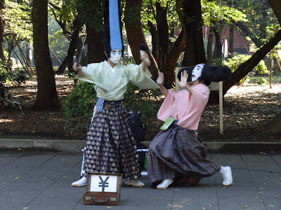 Street Performance in Ueno Park, Tokyo