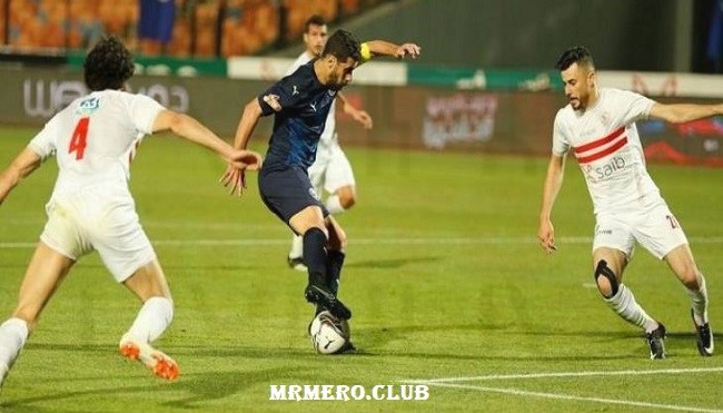 الزمالك وبيراميدز في قمة مباريات الدوري المصري للأسبوع الـ 28