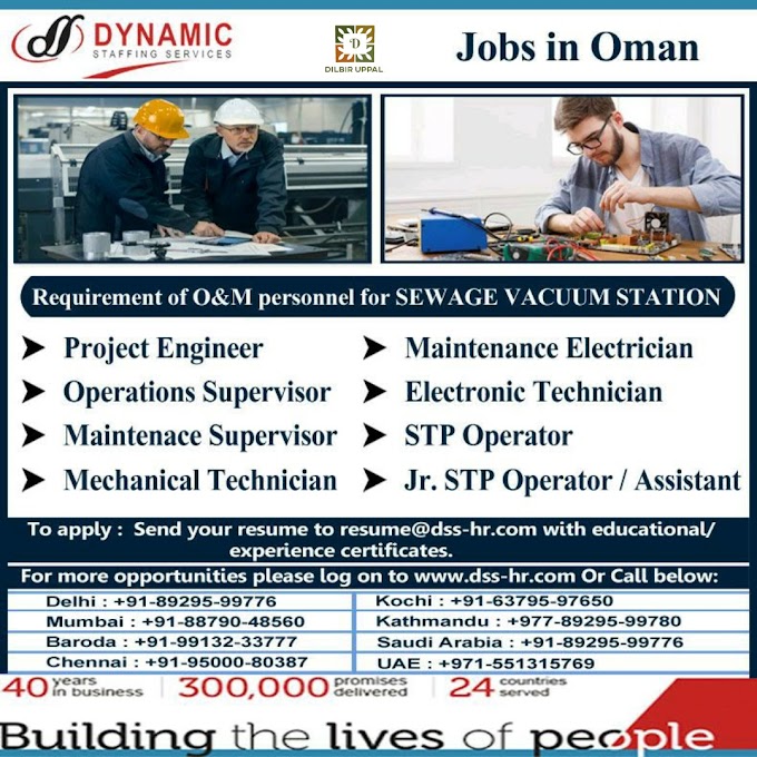 URGENTLY REQUIRED IN OMAN SEWAGE VACUUM STATION JOBS TODAY 