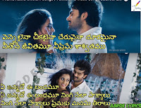 Idi Vemana Padyam Song Lyrics From 1000 Abaddalu 13 Telugu Movie rde Lyrics