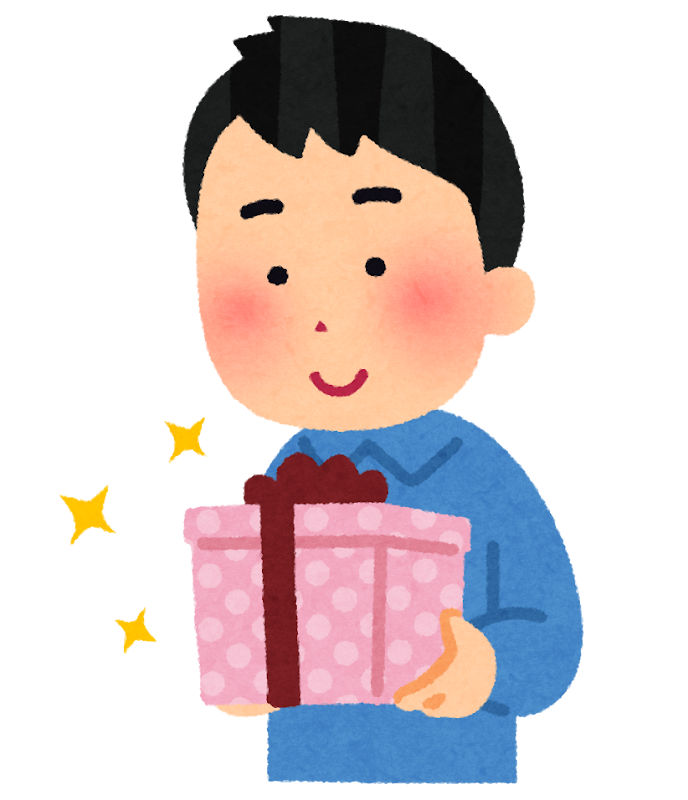 プレゼント箱を持つ人のイラスト 男性 かわいいフリー素材集 いらすとや プレゼント箱を持つ人のイラスト 男性 かわいいフリー素材集 いらすとや