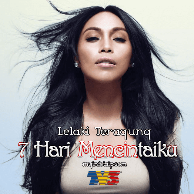 Dayang Nurfaizah Lelaki Teragung 