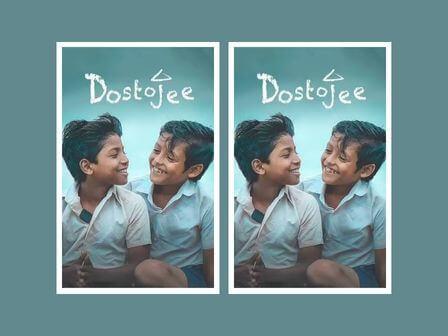 Dostojee Bengali Cinema