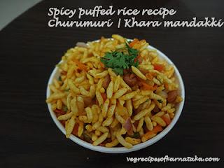 mangalore style churumuri recipe in kannada.