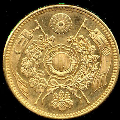 5 Yen Japanese Golden Coin