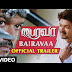 Bairavaa Official Trailer 