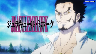 ワンピース クロス・ギルド | ONE PIECE CROSS GUILD