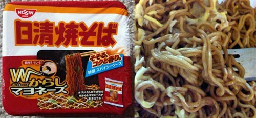 Nissin Yakisoba with Mayonnaise / Mustard Packet