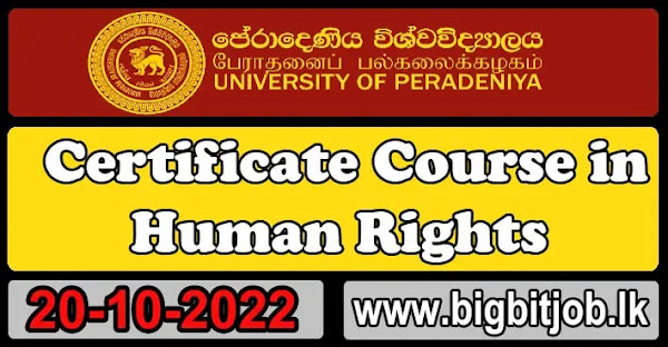 Certificate Course in Human Rights – University of Peradeniya