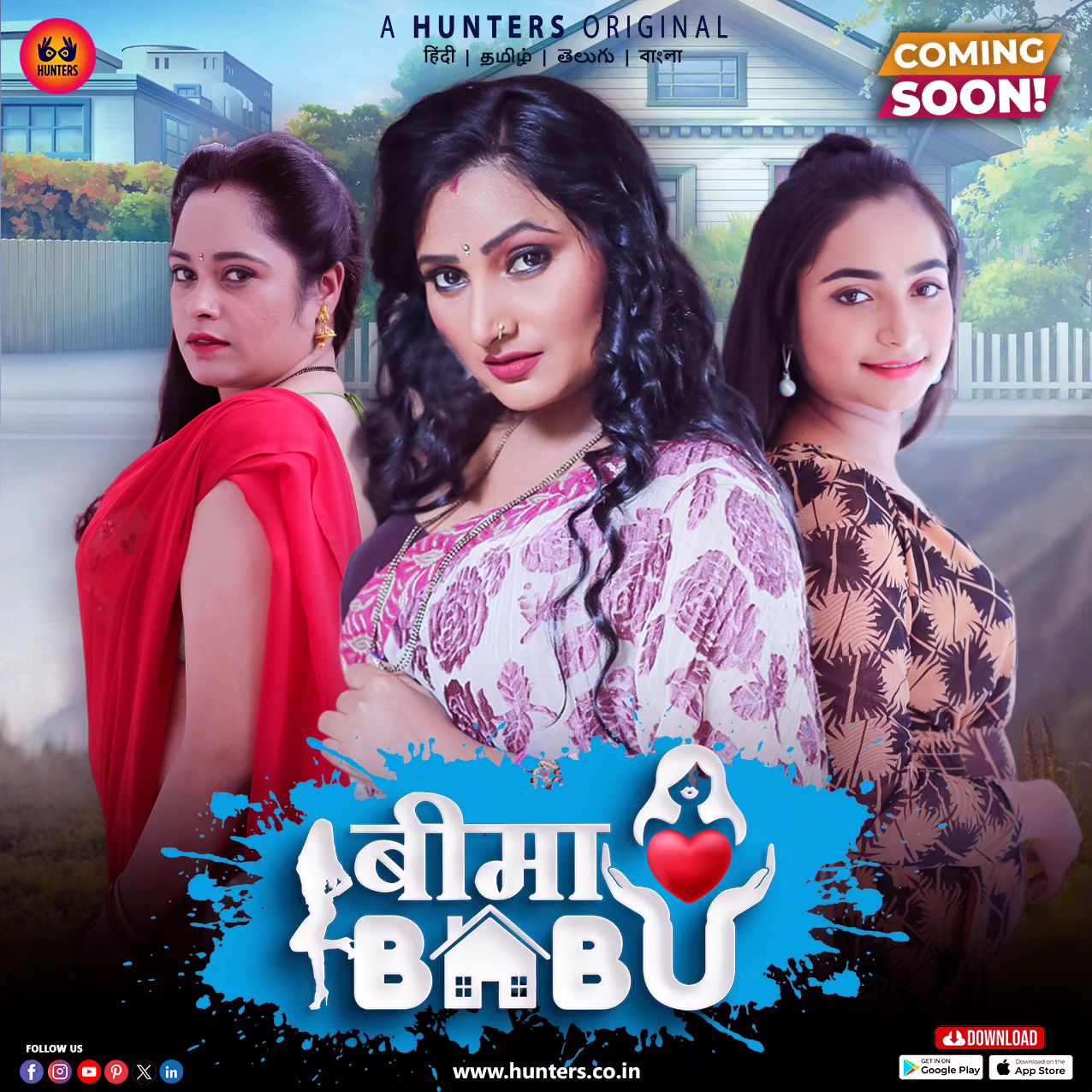 Bima Babu web series