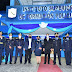  Conmemoran el 65° aniversario del Instituto Superior de Formación Policial