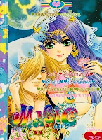 ขายการ์ตูนออนไลน์ Magic Love เล่ม 9