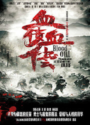 Blood Out China Drama