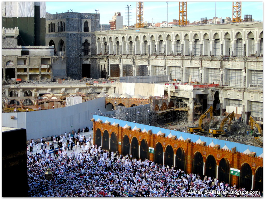 Pictures of Al Masjid Al Haram: Latest Photos of Masjid Al Haram