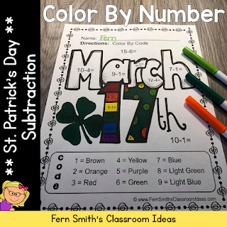 St. Patrick's Day Color By Number Addition and Subtraction Bundle