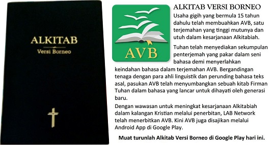 Domba2domba: Alkitab Versi Borneo (AVB) Sudah Diterbitkan!