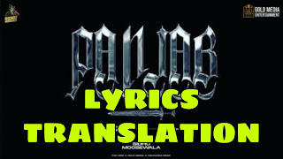 Punjab (My Motherland) Lyrics in English | With Translation | – Sidhu Moose Wala