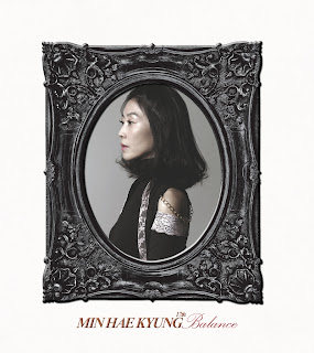 Min Hae Kyung (민해경) – Balance