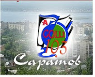Сайт школы