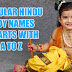 Popular Hindu Boy Names Starts with A to Z With Meaning