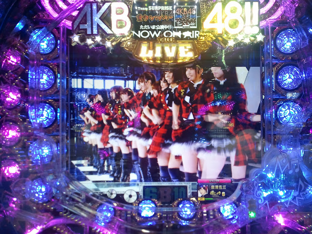 ぱちんこAKB48のRTCで発動した重力シンパシー