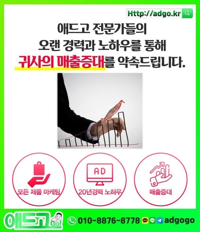사하원목상자제작