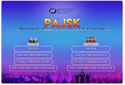 Cara Login Sistem PAJSK Online