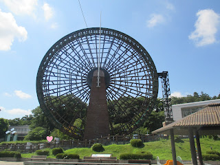 埼玉県立川の博物館　大水車