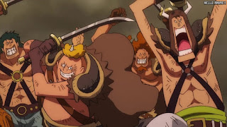 ワンピース アニメ 1070話 | ONE PIECE Episode 1070