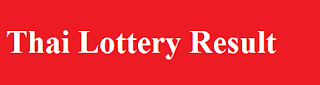 Thai Lottery Result