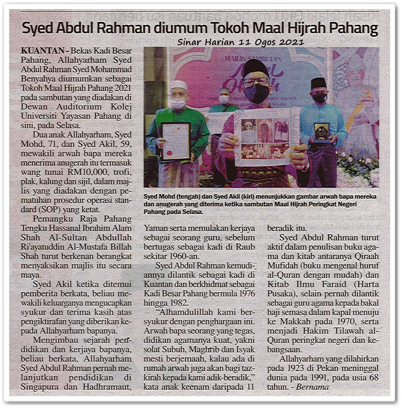 Syed Abdul Rahman diumum Tokoh Maal Hijrah Pahang - Keratan akhbar Sinar Harian 11 Ogos 2021