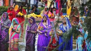 happy chhath puja