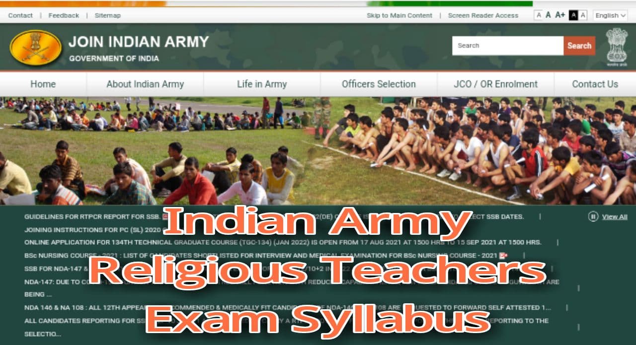 Indian Army Religious Teachers Exam Syllabus Pdf