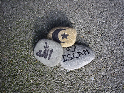 Kata-Kata-Mutiara-Islam-Tentang-Cinta