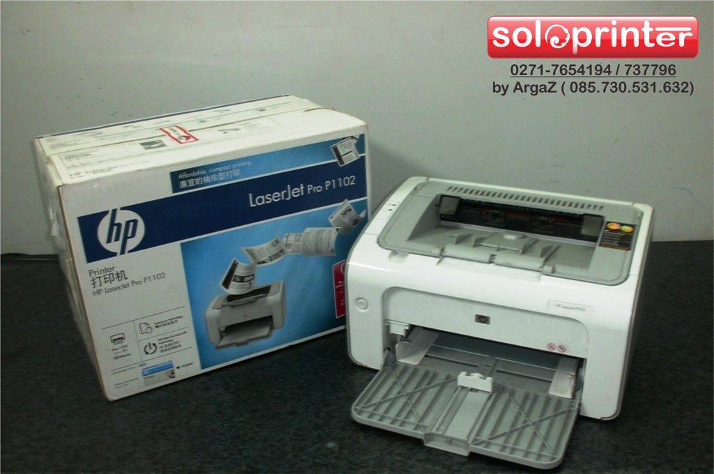 تعريف طابعة Hp1102 / ØªØ­Ù…ÙŠÙ„ ØªØ¹Ø±ÙŠÙ Ø·Ø§Ø¨Ø¹Ø© Hp Laserjet P1005 Ù„ÙˆÙŠÙ†Ø¯ÙˆØ² 10 8 7 Ùˆ ...