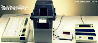 All You Need to Know - VVPAT (Voter-Verified Paper Audit Trail) for SBI PO, NICL AO, Bank of Baroda PO, SSC CGL, CS