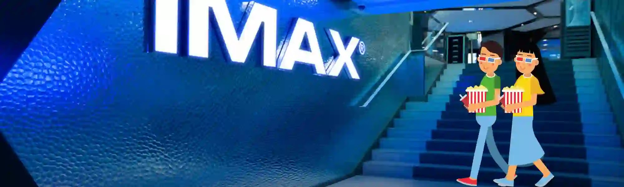 what-is-imax