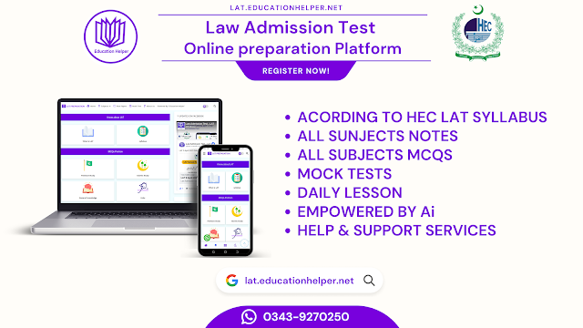 Admission open for LAT (Law Admission Test) preparation 2023